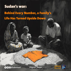 A drawing of a family sitting on the floor in a cricle. Text reads 'Sudan's war: behind every number is a family's life turned upside down.'